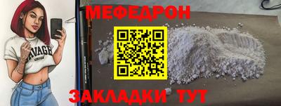spice Донской
