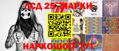 мяу мяу кристалл Дубна