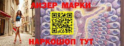 мяу мяу кристалл Дубна