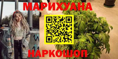 амф Донецк