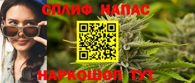 амф Донецк