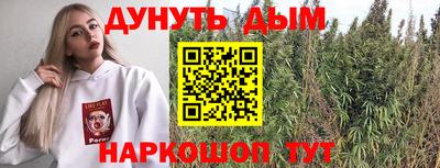 spice Донской