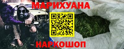 амф Донецк