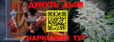 spice Донской