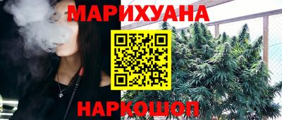 амф Донецк