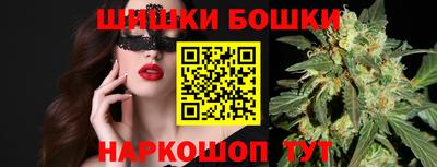 spice Донской