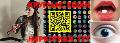 spice Донской