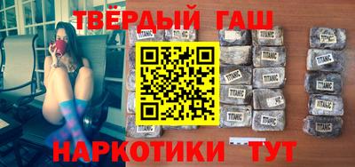 амф Донецк