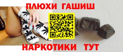 амф Донецк