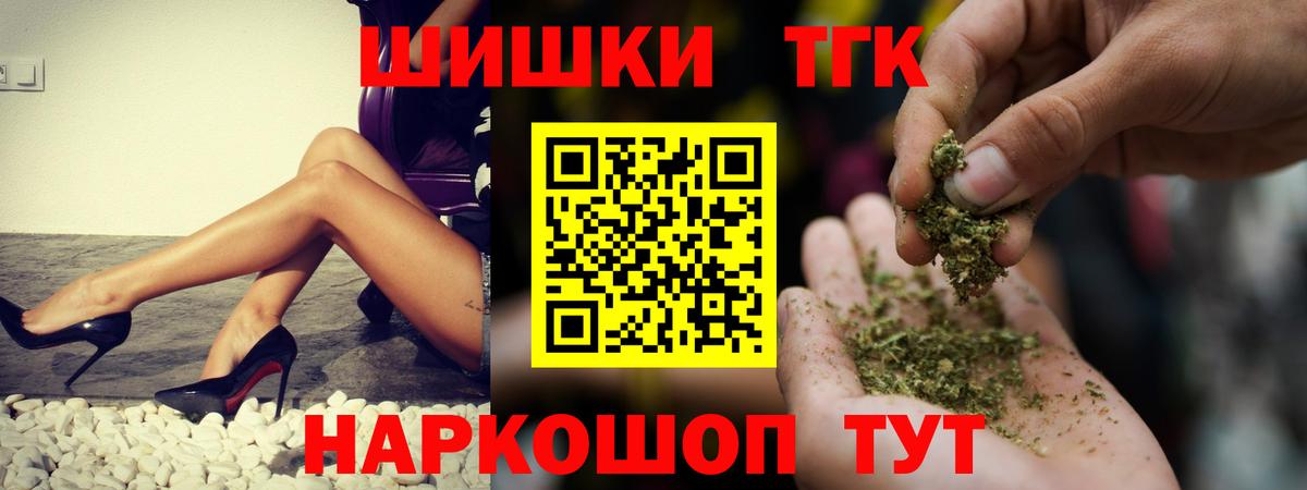 Каннабис конопля Дагестанские Огни
